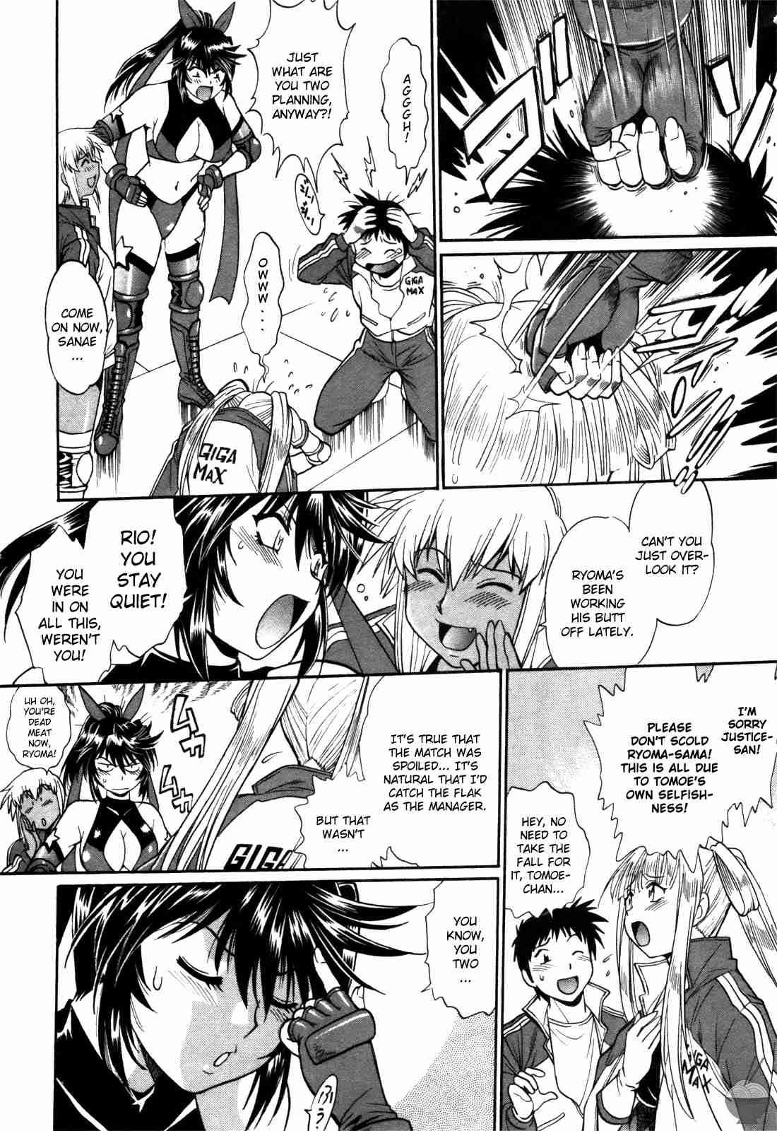 Ring X Mama Chapter 3000 Page 30